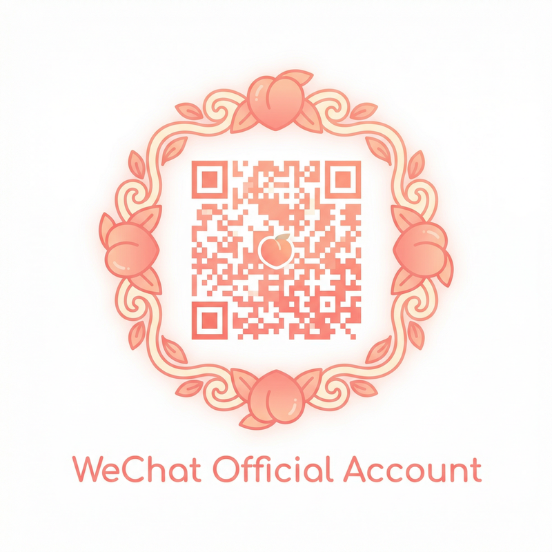 重口公众号二维码